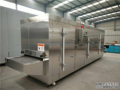 真空冷凍干燥機廠家為你講解真空冷凍干燥 真空冷凍干燥機廠家為你講解真空冷凍干燥