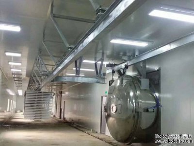 真空冷凍干燥機廠家講冷卻、脫模、預冷